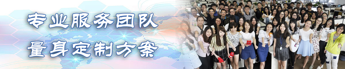 武汉BPM:业务流程管理系统